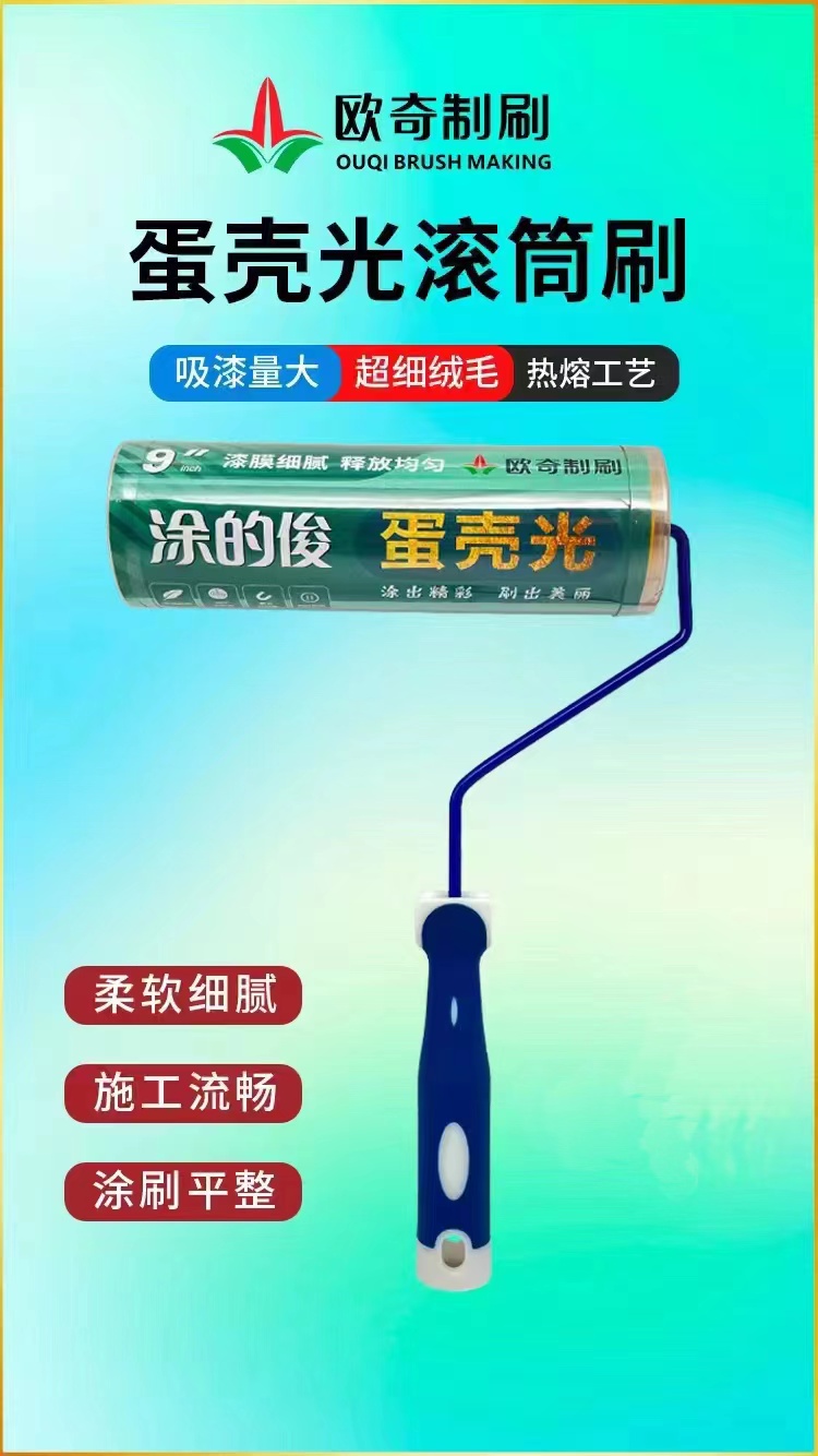 新品推薦-涂的?。ǖ皻す猓?/> </div>
                    <div   id=